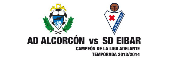 Equipos